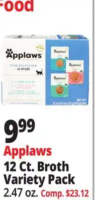Ocean State Job Lot Applaws 12 Ct. Broth Variety Pack offer