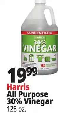 Ocean State Job Lot Harris All Purpose 30% Vinegar offer