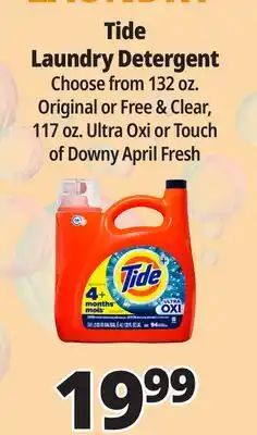 Ocean State Job Lot Tide Free & Gentle Liquid Laundry Detergent 132 oz offer