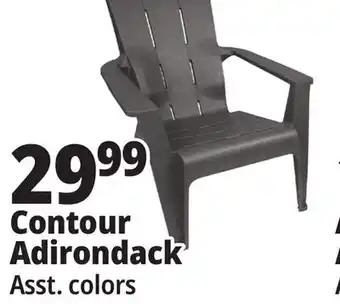 Ocean State Job Lot Contour Adirondack offer