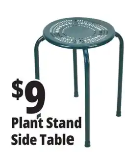 Ocean State Job Lot Plant Stand Side Tablee offer