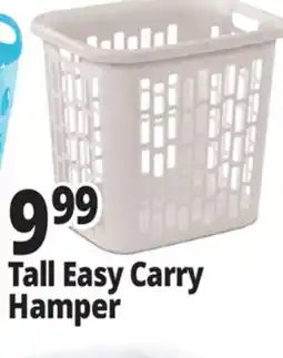 Ocean State Job Lot Sterilite Easy Carry Hamper offer