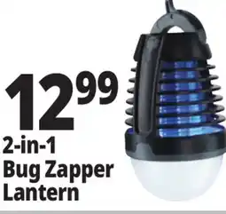 Ocean State Job Lot 2-in-1 Rechargeable Bug Zapper & Lantern offer
