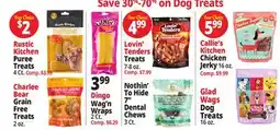 Ocean State Job Lot Dog Treats offer