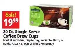 Ocean State Job Lot 80 Ct. Single Serve Coffee Brew Cups offer