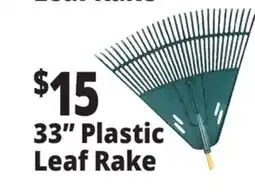 Ocean State Job Lot Leaf Rake with Foam Grip 33 offer