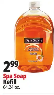 Ocean State Job Lot Spa Soap Clear Liquid Soap Refill 64.24 oz offer