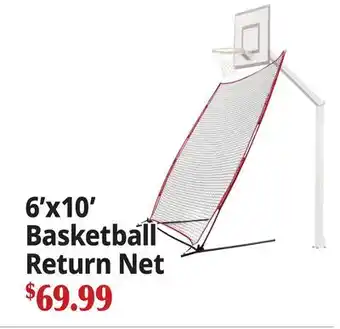 Ocean State Job Lot 6'x10' Basketball Return Net offer