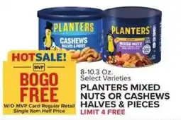 Food Lion Planters mixed nuts or cashews halves & pieces offer