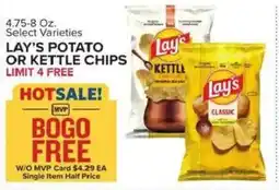 Food Lion Lay's potato or kettle chips offer