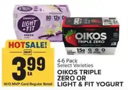 Food Lion Oikos triple zero or light & fit yogurt offer