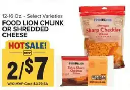 Food Lion Food lion chunk or shredded cheese offer