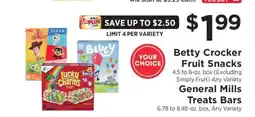 ShopRite Betty Crocker Fruit Snacks / General Mills Treats Bars offer