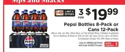 ShopRite Pepsi Bottles 8-Pack or Cans 12-Pack offer