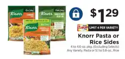 ShopRite Knorr Pasta or Rice Sides offer