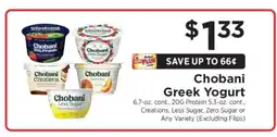 ShopRite Chobani Greek Yogurt offer