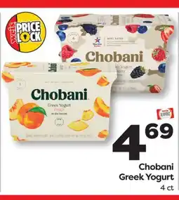 Weis Markets Chobani Greek Yogurt offer