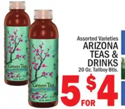 C Town ARIZONA TEAS & DRINKS offer