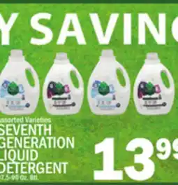 C Town SEVENTH GENERATION LIQUID DETERGENT offer