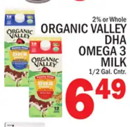 C Town Organic Valley DHA Omega 3 Milk offer