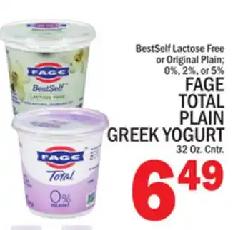 C Town FAGE TOTAL PLAIN GREEK YOGURT offer