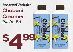 DeCicco & Sons Chobani Creamer offer