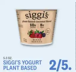 Kings Food Markets SIGGI'S YOGURT PLANT BASED offer
