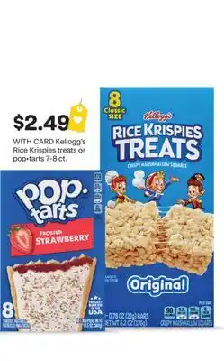 CVS Kellogg's Rice Krispies treats or pop•tarts offer