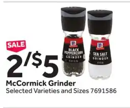 Stop&Shop McCormick Grinder offer