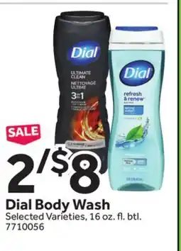 Stop&Shop Dial Body Wash offer