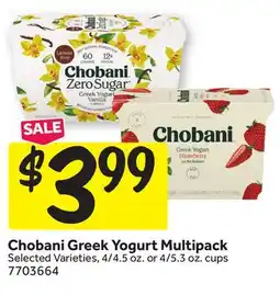 Stop&Shop Chobani Greek Yogurt Multipack offer