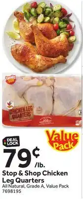 Stop&Shop Stop & Shop Chicken Leg Quarters offer