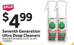 Stop&Shop Seventh Generation Ultra Deep Cleaners offer