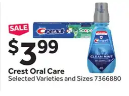 Stop&Shop Crest Oral Care offer