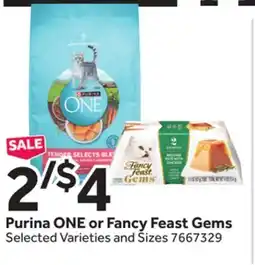 Stop&Shop Purina ONE or Fancy Feast Gems offer