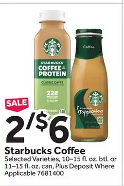 Stop&Shop Starbucks Coffee offer