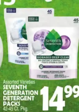 Bravo Supermarkets SEVENTH GENERATION DETERGENT PACKS offer