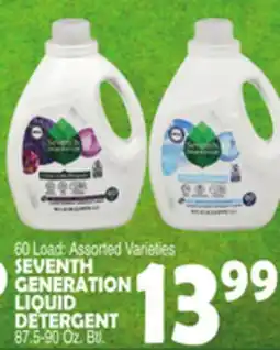 Bravo Supermarkets SEVENTH GENERATION LIQUID DETERGENT offer