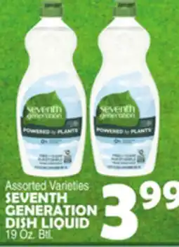 Bravo Supermarkets SEVENTH GENERATION DISH LIQUID offer