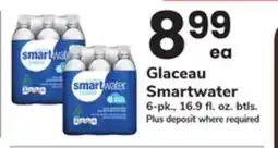ACME Glaceau Smartwater offer