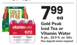 ACME Gold Peak Iced Tea or Vitamin Water offer