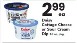 ACME Daisy Cottage Cheese or Sour Cream Dip offer