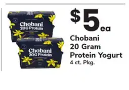 ACME Chobani 20 Gram Protein Yogurt offer
