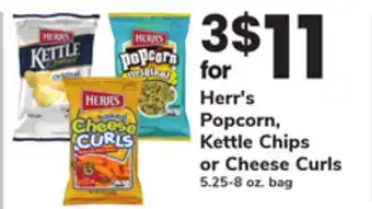 ACME Herr's Popcorn, Kettle Chips or Cheese Curls offer