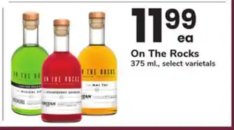 ACME On The Rocks offer