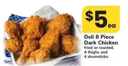ACME 8 Piece Dark Chicken offer