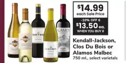 ACME Kendall-Jackson, Clos Du Bois or Alamos Malbec offer