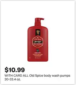 CVS ALL Old Spice body wash pumps offer