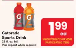 ACME Gatorade Sports Drink offer