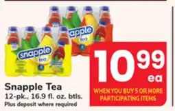 ACME Snapple Tea offer